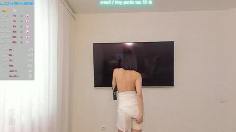 Vanessa online show from 12/22/24, 04:50