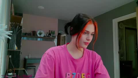 Snapshot of vanessatenderness chatting on 04/12/26, 09:36 vanessatenderness online show from 04/12/26, 09:36