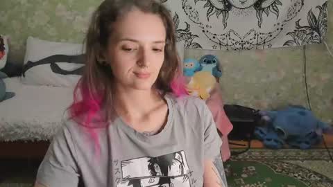 Adelina online show from 07/28/26, 03:21