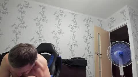 vano_822 online show from 07/07/26, 07:29