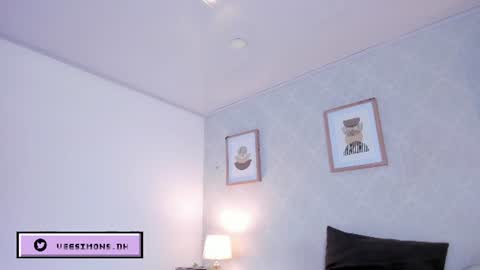 Vee Simons online show from 07/11/26, 07:38