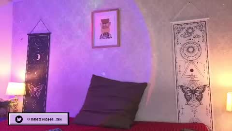 Vee Simons online show from 07/21/26, 07:49