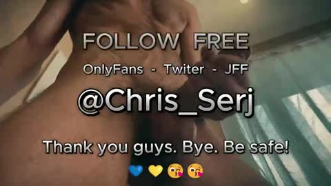 Chris  Serj online show from 06/05/26, 06:52