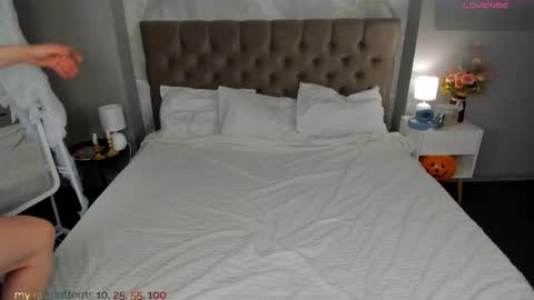 Snapshot of velvetwhisperss chatting on 11/02/25, 02:47 Diana online show from 11/02/25, 02:47