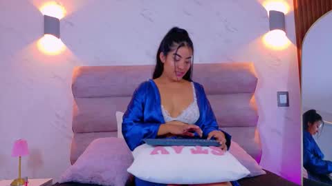 Verah Fox online show from 12/01/25, 01:05