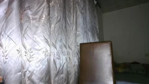 Snapshot of veronika_xi chatting on 11/07/25, 07:41 veronika_xi online show from 11/07/25, 07:41