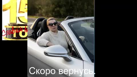 VeronikawGold online show from 06/11/26, 02:53