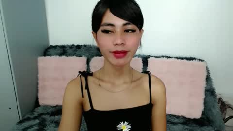 versex_maxwell online show from 03/12/26, 08:59