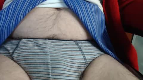 Erik online show from 02/12/25, 02:54