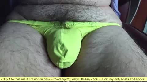 Snapshot of verylittletiny chatting on 04/13/26, 08:14 Erik online show from 04/13/26, 08:14