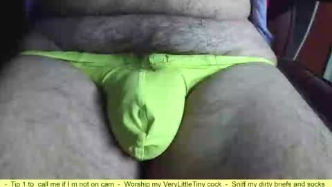 Snapshot of verylittletiny chatting on 04/24/26, 12:35 Erik online show from 04/24/26, 12:35