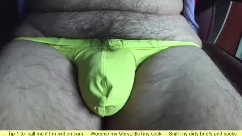 Snapshot of verylittletiny chatting on 04/24/26, 02:08 Erik online show from 04/24/26, 02:08