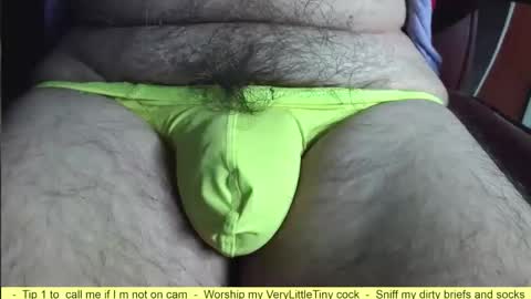 Snapshot of verylittletiny chatting on 05/01/26, 06:07 Erik online show from 05/01/26, 06:07