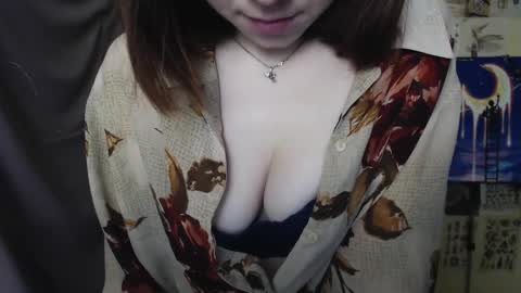 veryveryvery_shy online show from 03/06/25, 06:52