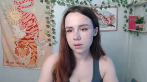 veryveryvery_shy online show from 07/13/26, 05:54