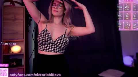 Victoria Hillova online show from 11/29/25, 07:22