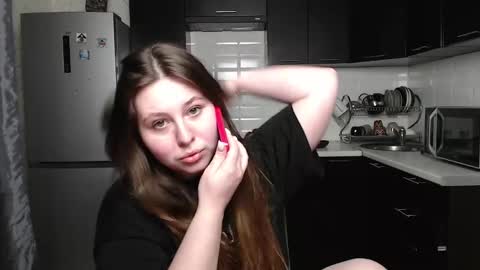 Snapshot of victoriassecrets_ chatting on 12/06/24, 12:38 victoriassecrets_ online show from 12/06/24, 12:38