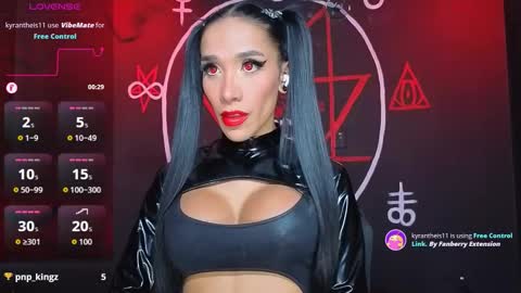 Victoria Vampire online show from 12/02/25, 06:14