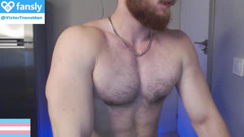 Victor online show from 11/17/25, 11:16