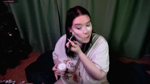 Snapshot of viesicaa chatting on 03/09/25, 04:33 viesicaa online show from 03/09/25, 04:33