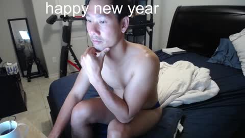 Snapshot of vietnamese23 chatting on 12/28/24, 01:39 wonderful online show from 12/28/24, 01:39