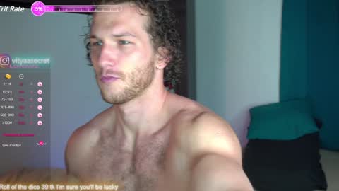 fansly  VITEKsecret online show from 12/26/24, 05:47