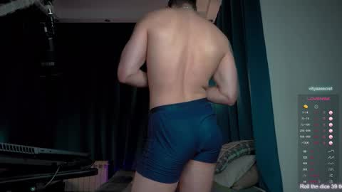 Snapshot of viktor_secret chatting on 03/15/26, 04:29 fansly VITEKsecret online show from 03/15/26, 04:29