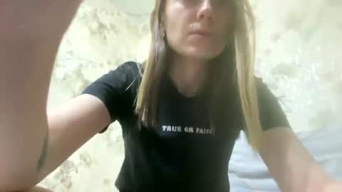 Sweett online show from 07/20/26, 11:07