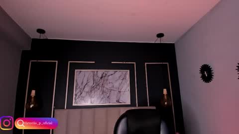 Snapshot of vikypetiteee chatting on 11/28/25, 09:28 Victoria online show from 11/28/25, 09:28