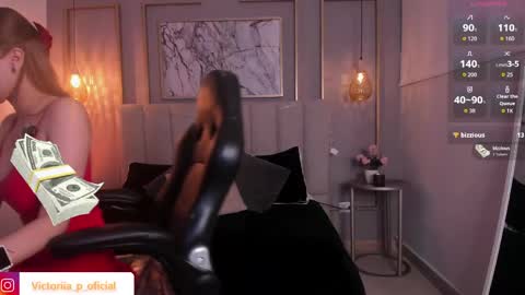 Victoria online show from 06/03/26, 10:59