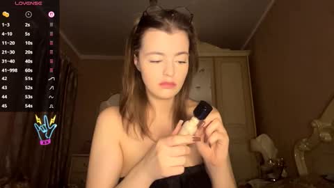 Snapshot of violetamelia chatting on 03/17/26, 03:59 Eva online show from 03/17/26, 03:59
