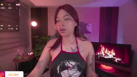 JULIE UWU online show from 10/07/25, 08:50