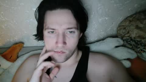 Snapshot of vitiligoboyy chatting on 02/23/26, 10:29 vitiligoboyy online show from 02/23/26, 10:29