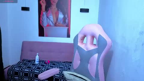 VITTORIA  online show from 07/21/26, 11:01
