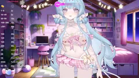 Snapshot of vix_rose chatting on 11/07/25, 04:23 vix_rose online show from 11/07/25, 04:23