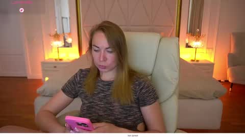 Snapshot of vixenmuse chatting on 06/04/26, 08:48 Ur Lady online show from 06/04/26, 08:48