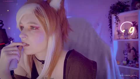 Snapshot of vronnier chatting on 10/04/25, 06:50 vronnier online show from 10/04/25, 06:50