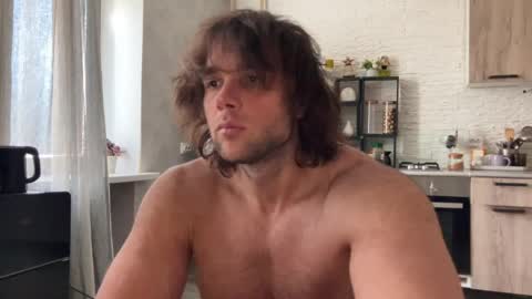 Snapshot of waka1453 chatting on 05/16/26, 08:44 waka1453 online show from 05/16/26, 08:44