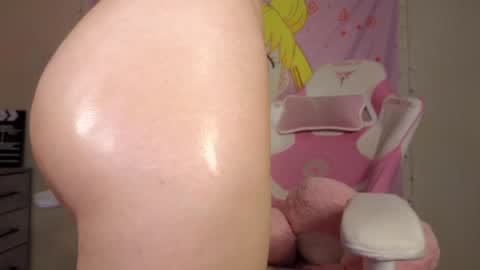 Snapshot of wanna_breed chatting on 01/11/25, 07:28 Kate online show from 01/11/25, 07:28