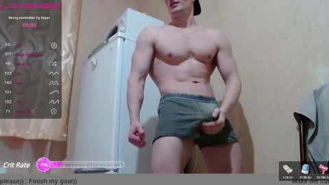 Snapshot of wayne6258 chatting on 12/06/24, 01:33 SexyMan online show from 12/06/24, 01:33