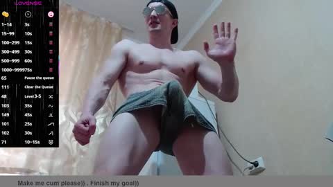 Snapshot of wayne6258 chatting on 03/03/25, 12:27 SexyMan online show from 03/03/25, 12:27
