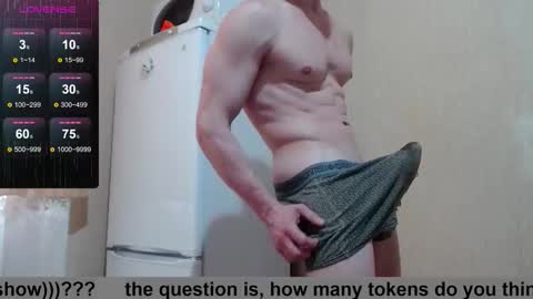 Snapshot of wayne6258 chatting on 09/11/25, 01:33 SexyMan online show from 09/11/25, 01:33