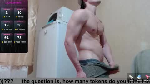 SexyMan online show from 09/18/25, 02:41