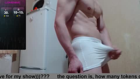 SexyMan online show from 09/30/25, 02:11