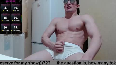 SexyMan online show from 12/02/25, 04:24