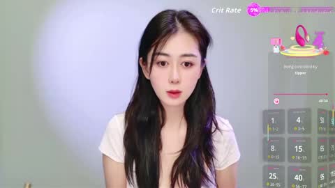 wenwen170 online show from 06/07/26, 05:55