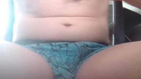 Wetbigdickstream online show from 07/05/26, 09:05