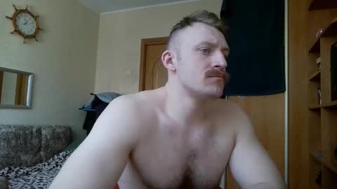 Snapshot of whitebull97 chatting on 03/06/26, 10:01 WhiteBull online show from 03/06/26, 10:01