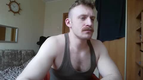 Snapshot of whitebull97 chatting on 03/08/26, 06:50 WhiteBull online show from 03/08/26, 06:50