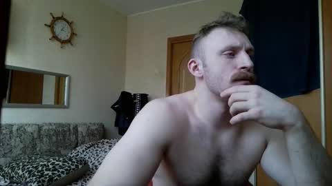 Snapshot of whitebull97 chatting on 03/10/26, 11:48 WhiteBull online show from 03/10/26, 11:48